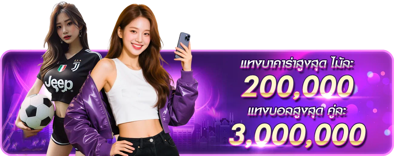 BLX88 สล็อตออนไลน์ คาสิโนสด เว็บพนันครบวงจร