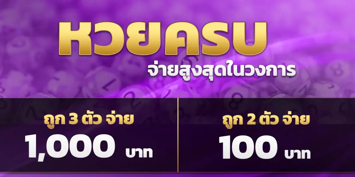คาสิโนสด BLX88 บาคาร่า รูเล็ต ไฮโล